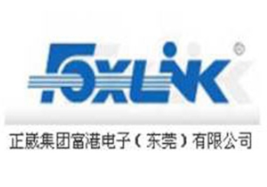 榮譽客戶群